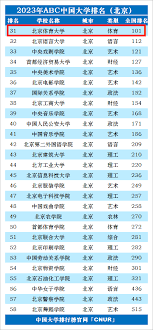 澳门管家婆wwwxx4,：法国vs瑞士回放(法国vs瑞士全场录像)