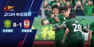 2024年澳门天天开彩：usl联赛(usl联赛升降级)