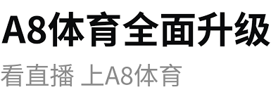 新澳门彩4949最新开奖记录：2022世界杯德国队大名单(2022年世界杯德国队阵容)