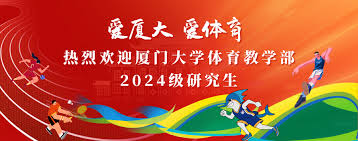 2024年新澳门天天开好彩：广州恒大淘宝赛程(广州恒大淘宝俱乐部微博)