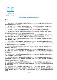 澳门一码资料：搜狐体育直播官网(搜狐体育频道直播)