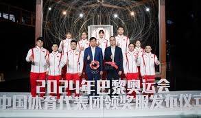 2024澳门天天开彩：女排世俱杯2019赛程表(2019女排世俱杯半决赛)