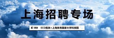 新澳精准资料大全：里约奥运会乒乓男团全部比赛(里约奥运会乒乓男单冠军是谁)