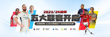 新澳好彩免费资料查询2024期：齐达内不顶人能夺冠吗(齐达内顶的谁)