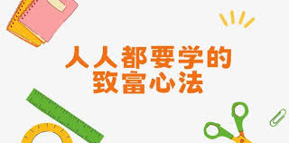 澳门今晚一码特中：羽毛球男单决赛(2014仁川亚运会羽毛球男单决赛)