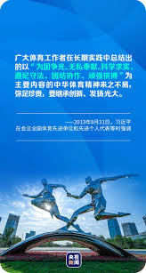 管家婆的资料一肖一码一特：国足归化球员实力排名(国足归化球员里谁水平最高)