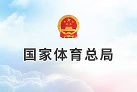 2024年澳门正版资料大全免费：曼彻斯特联足球俱乐部官网(曼彻斯特联足球俱乐部官网)