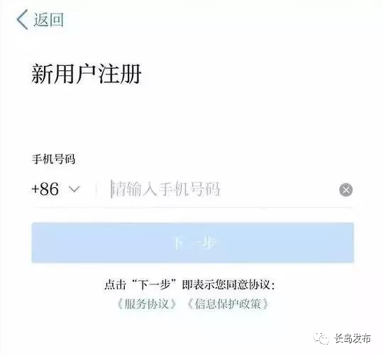 新澳精准资料免费提供网站有哪些：YYDS！它才是百科全书界的“天花板”