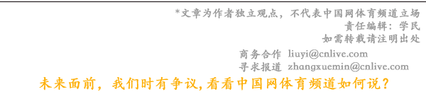 澳门4949开什么：996传奇盒子全国争霸赛触发传奇电竞盛事，为长线运营竖起标杆